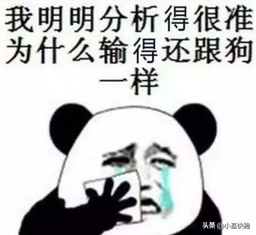 今天股市大跌搞笑段子视频,关于近期股市暴跌的段子