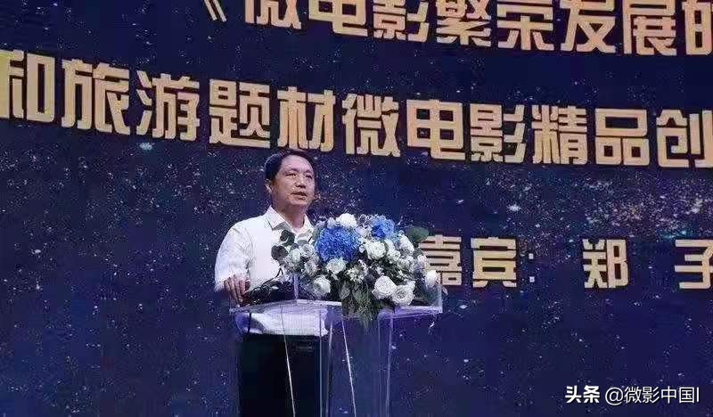 秋风雨韵华彩忆(四章)