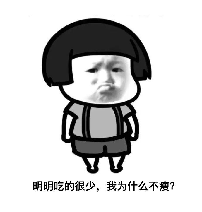 适合减脂期吃的高热量食物,减脂期是少吃高热量还是高脂肪