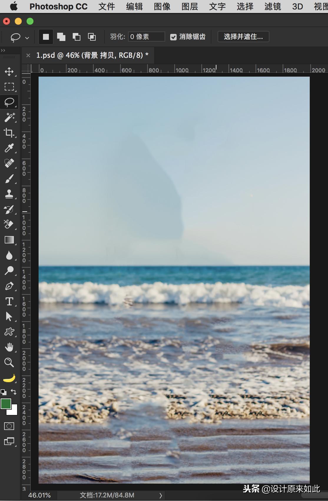 ps办公实用小技巧,ps照片多余的人物去除