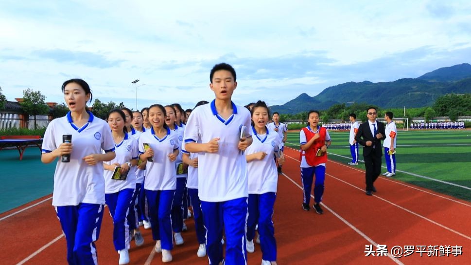 罗平一中平高学校招生简章,罗平一中平高学校2022年招生简章