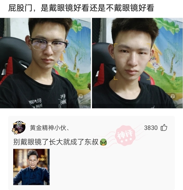 孩子满月有必要随份子钱吗,朋友孩子满月随多少钱比较有意义