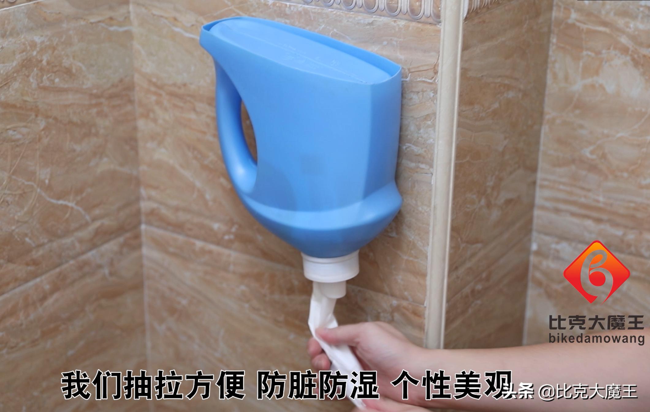 洗衣液瓶用完千万别扔,家里用完的洗衣液瓶别扔