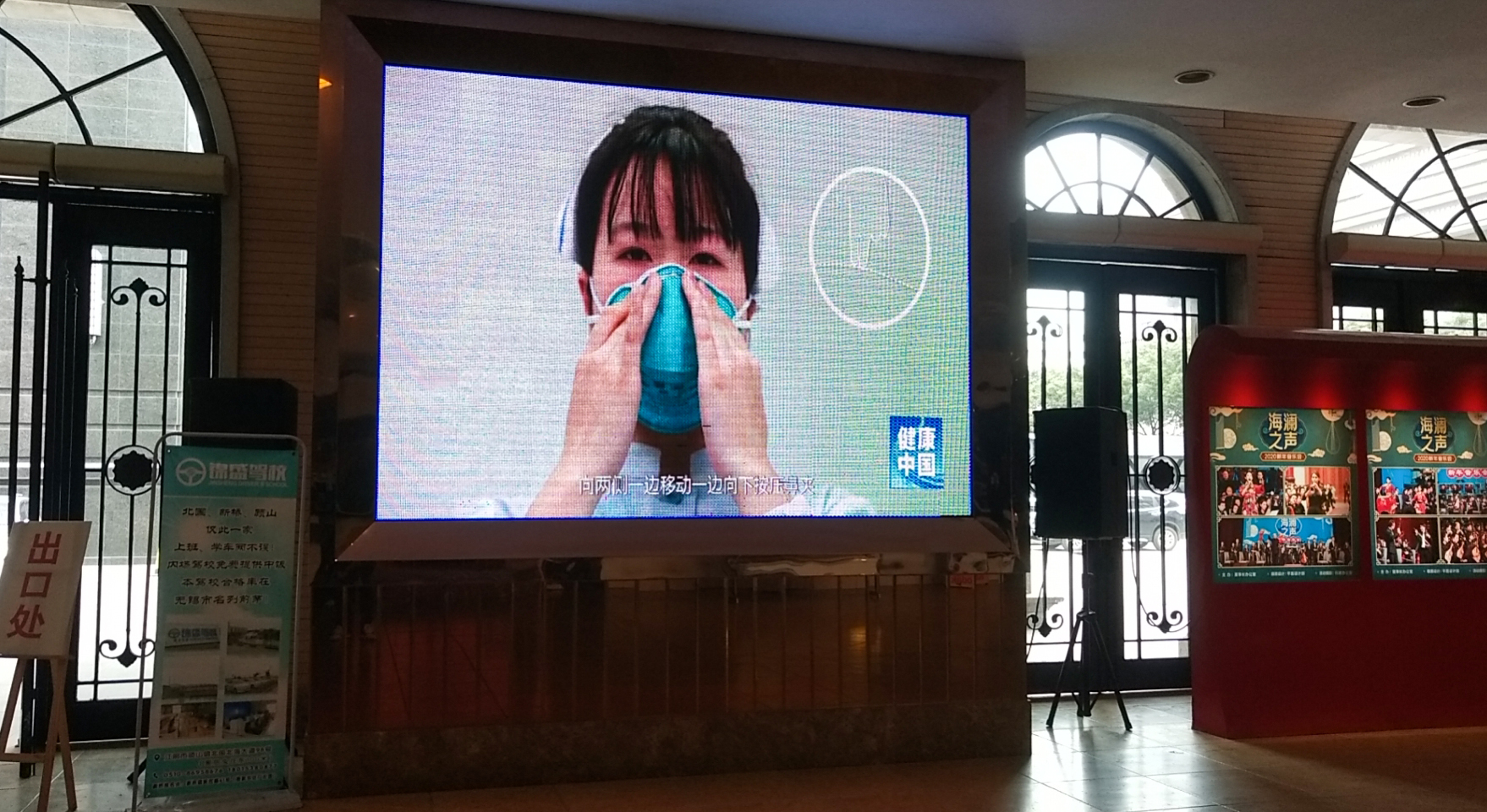 澶嶅伐闃茬柅瀹夊叏鎺柦,纭牳闃茬柅瀹夊叏鐢熶骇浼佷笟澶嶅伐