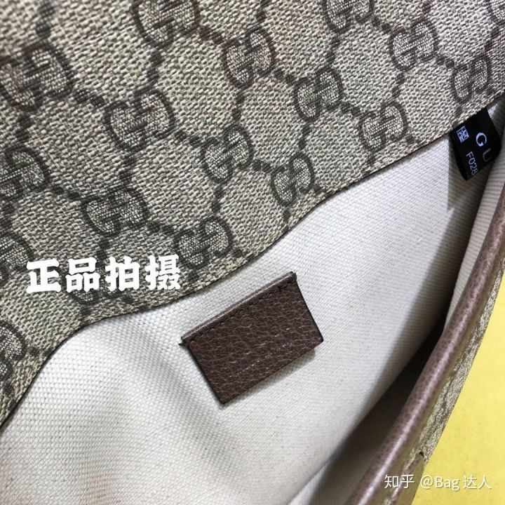 仿正品包包特级还是顶级好,高档包包仿品靠谱吗