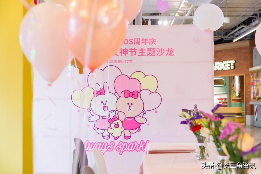 杭州湖滨银泰linefriends,linefriends杭州银泰微信