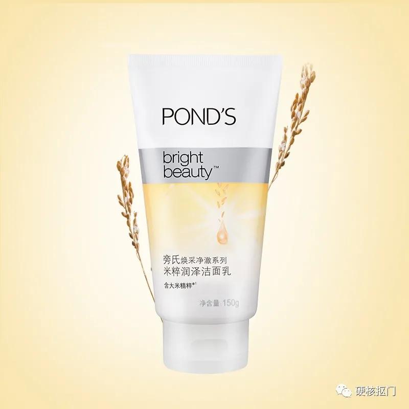 洗面奶挖宝,平价又洗得干净的洗面奶