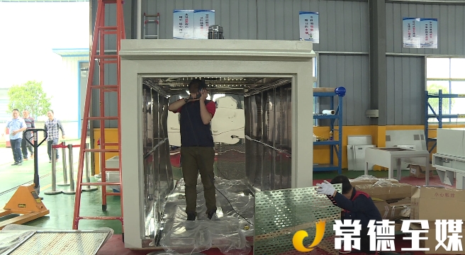 汉寿重点项目建设高效推进,常德汉寿县在建项目