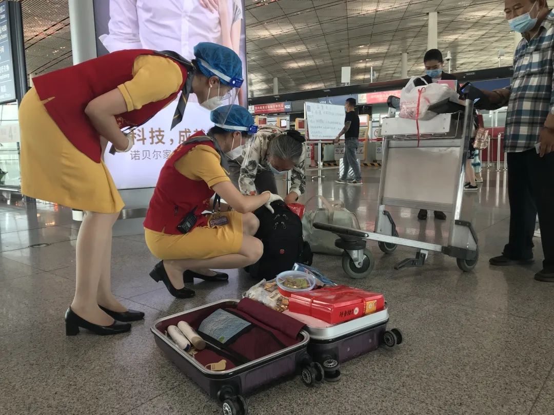 首都机场问询员,首都机场航站楼问询员