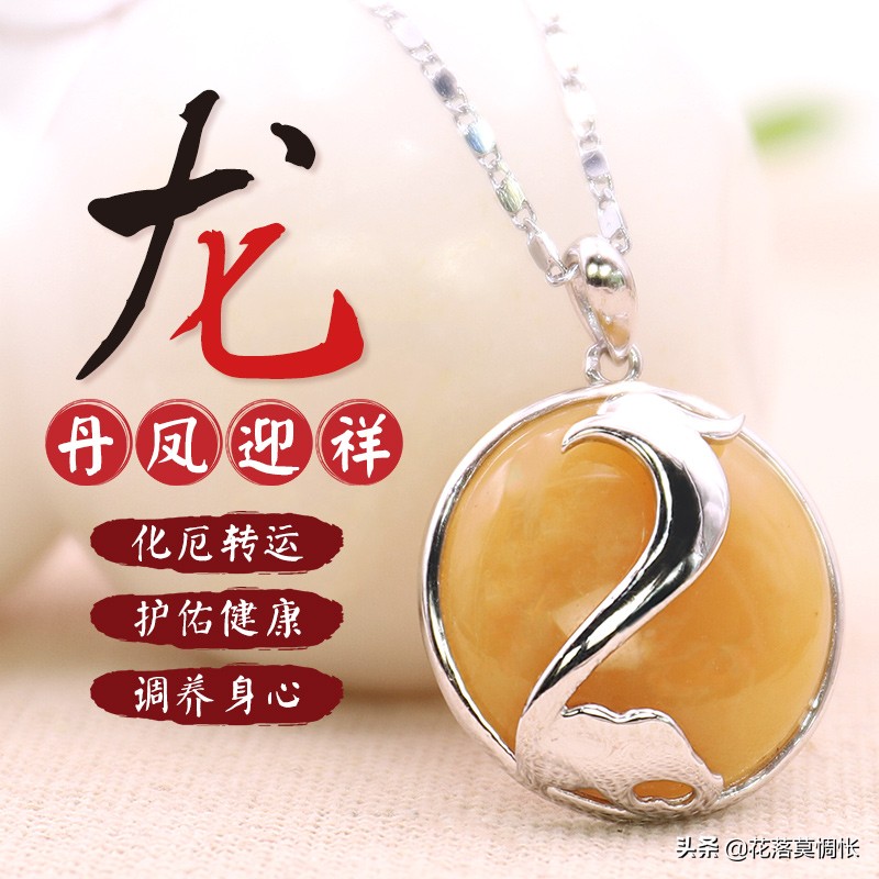 十二生肖谁2020年桃花运极佳,12生肖2021爱情运势详解