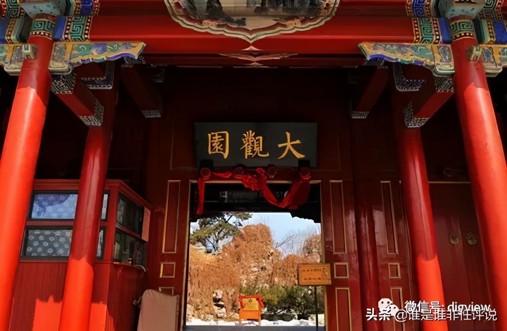 贾宝玉为什么是贾家的核心,贾宝玉在红楼梦中的地位和意义