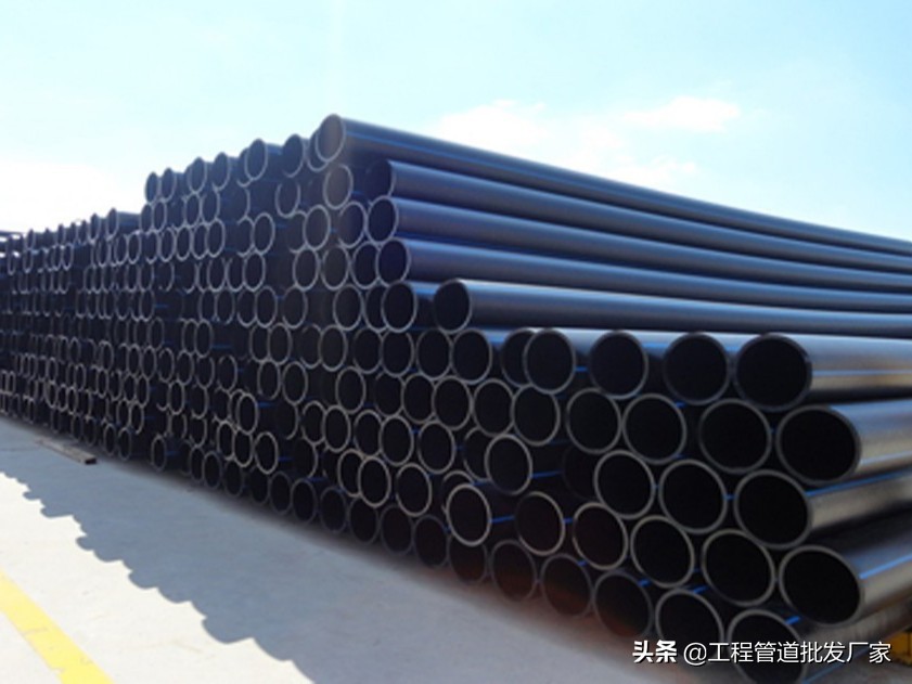 pe给水管材经久耐用,pe管材质量优缺点