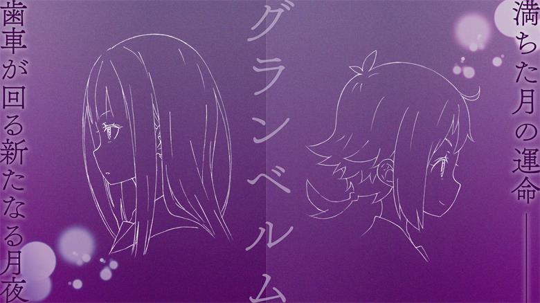 2019年动漫7月新番列表,2019年动漫7月新番列表完整