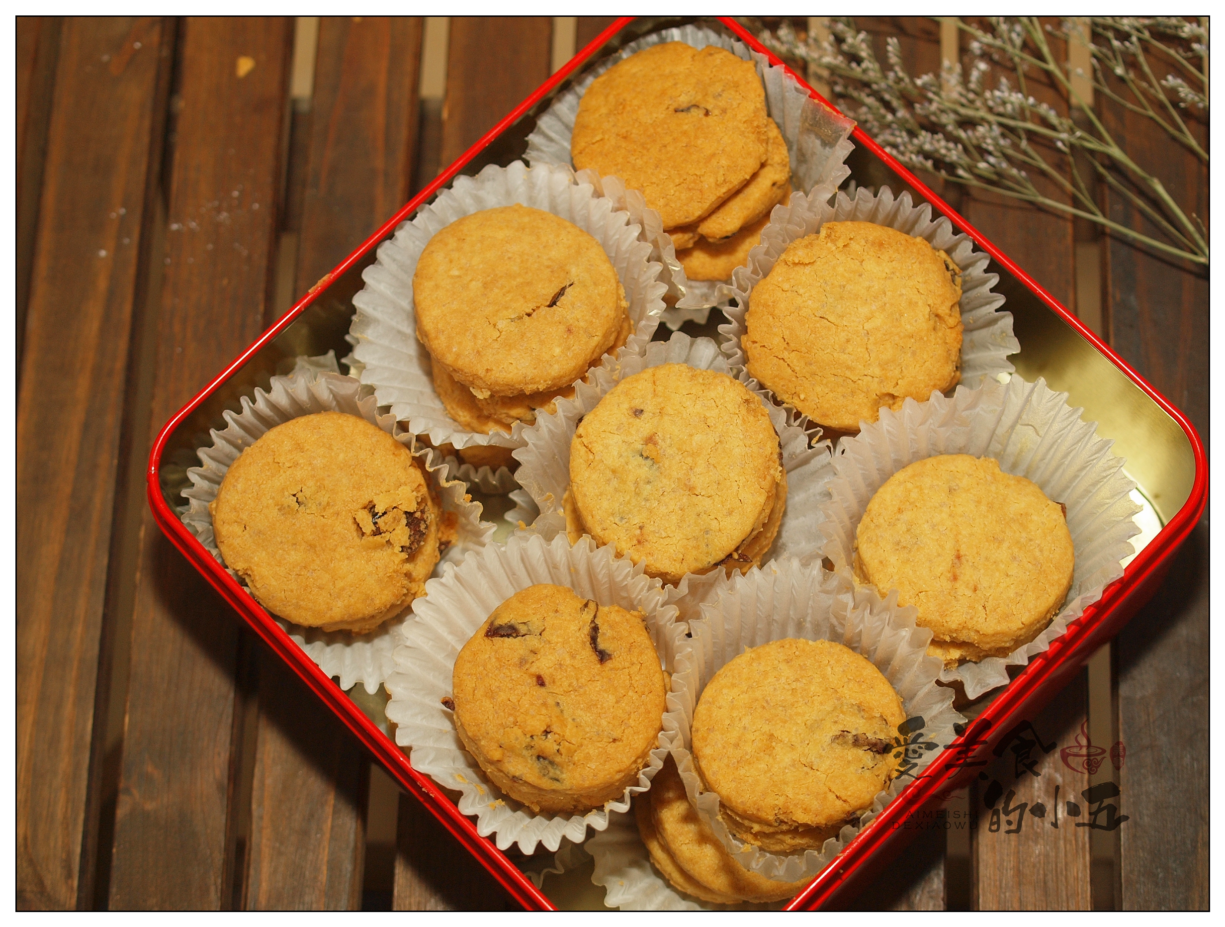 丹麦蓝罐曲奇的5种口味,最传统丹麦曲奇