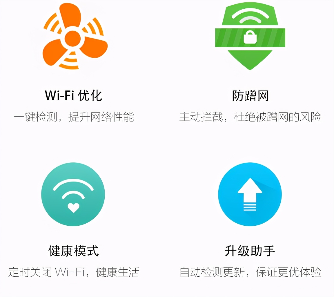 wifi5路由器推荐百元左右,wifi5路由器性价比高推荐