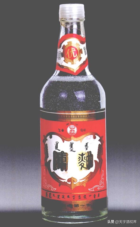 家乡的酒歌曲抖音完整版,家乡的酒歌完整版