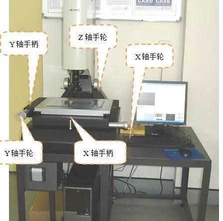 实验常用仪器简介,实验室常用仪器原理和使用方法