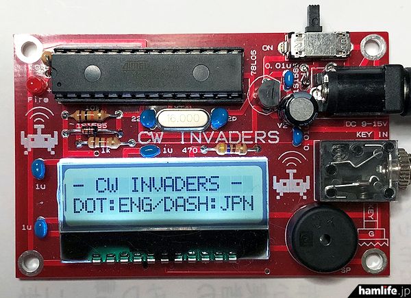 这7名日本无线电爱好者设计了多款让人口水直流的DIY电子产品