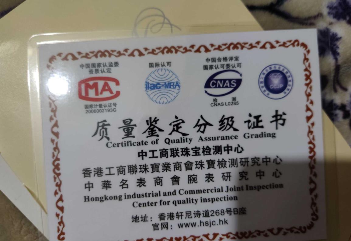 网购支持专柜验货一定正品吗,苹果支持专柜验货是真的吗