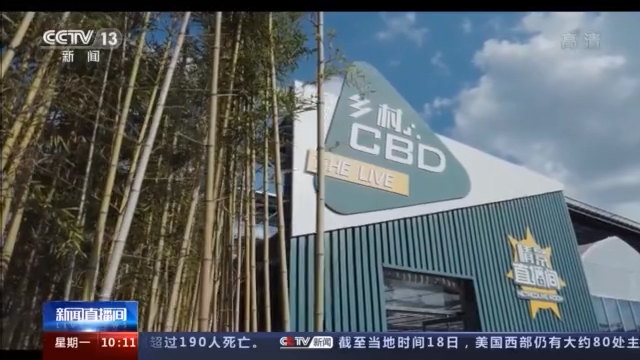 苏北第一县级市沭阳,苏北第一大县沭阳