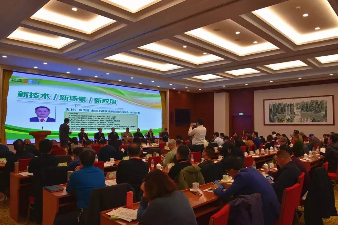 木塑能用在室内吗,不用实木能不能装出中式风格