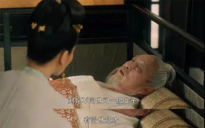 国产顶级阵容，也救不了这烂剧