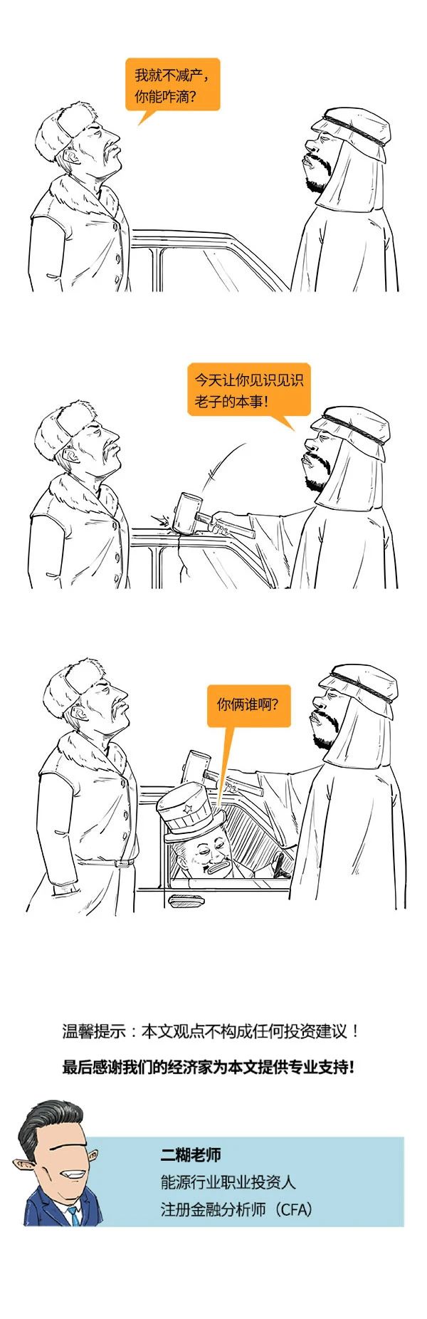 美国第一次股市熔断机制,美国股市个股熔断机制