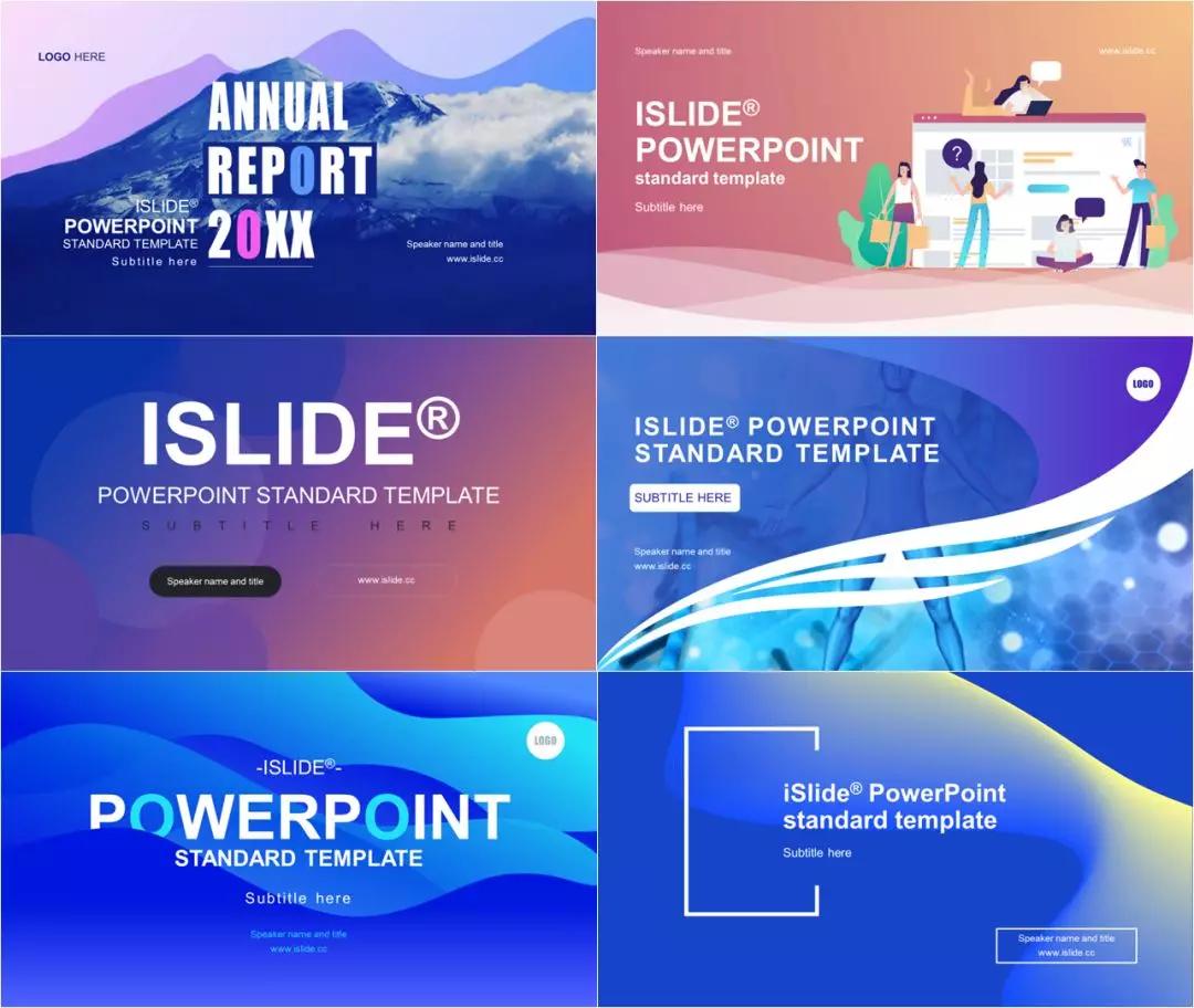 2023年ppt流行的颜色,2021ppt流行色配色