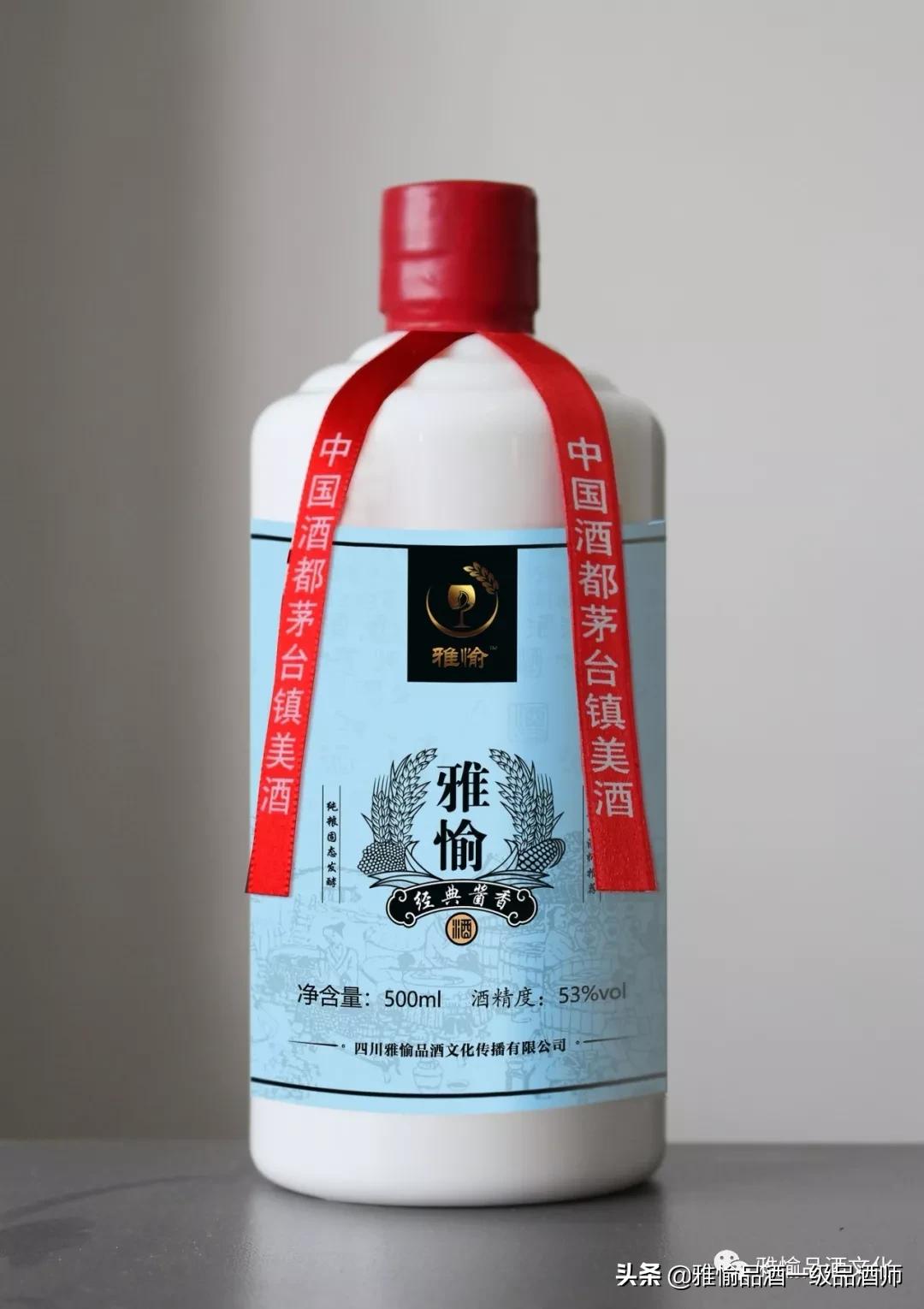 私人定制白酒哪家靠谱,定制白酒哪个品牌好