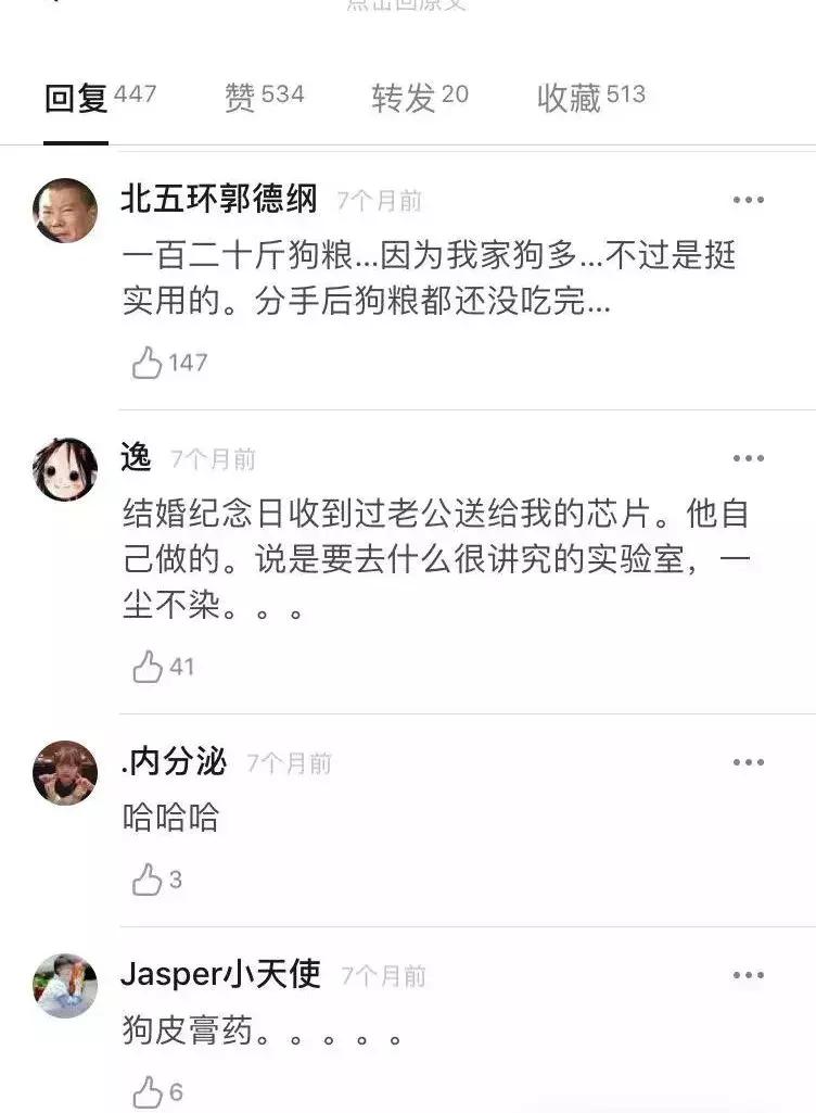 西安最浪漫的主题酒店,西安适合情侣住的五星级酒店