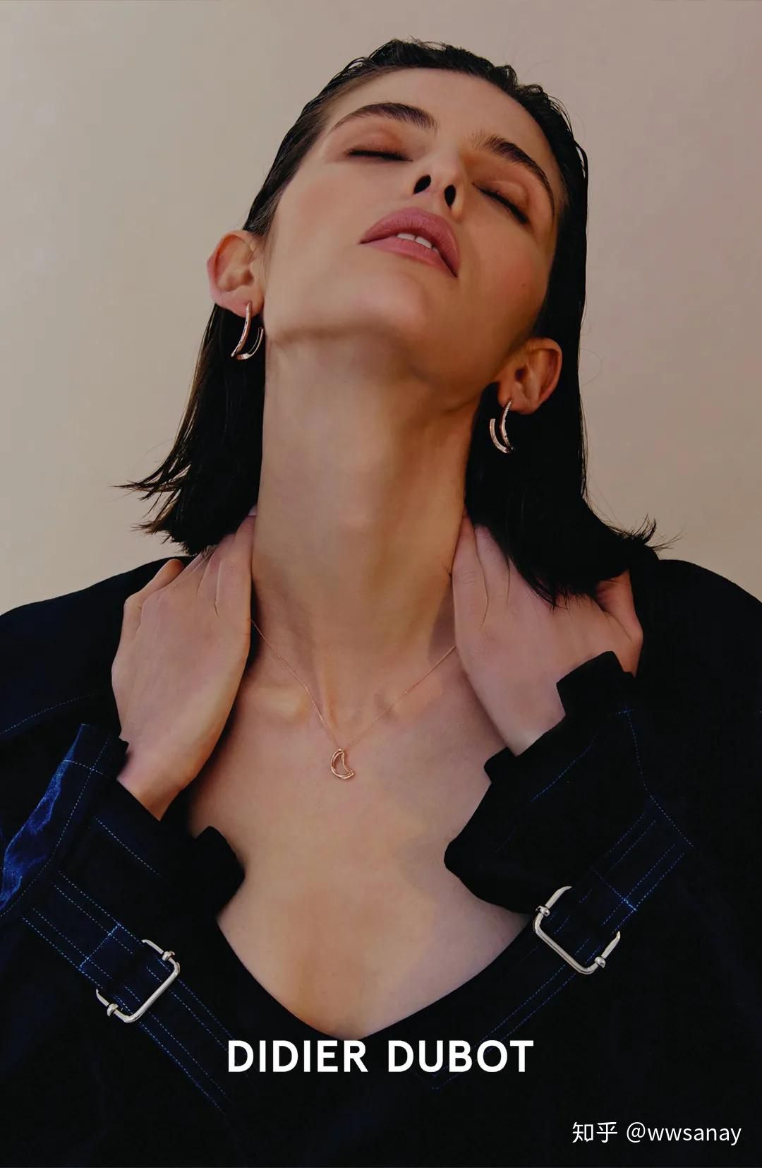 didierdubot珠宝档次,didierdubot款式