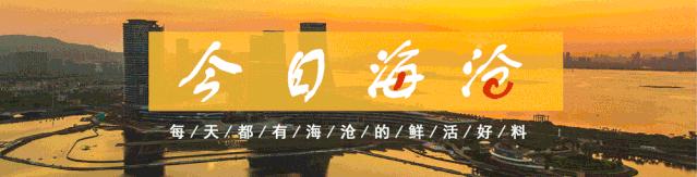 厦门二个双子塔区别,厦门排名第一的是谁