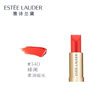 拥有四色视觉的女子,拥有四色视觉的女生