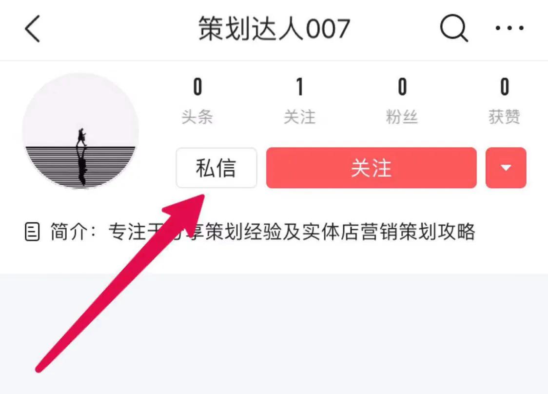 手机店充话费送手机是什么套路,充话费送的手机是骗人的吗