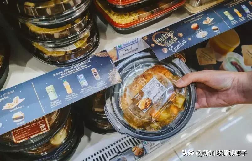 大马新山必买10样东西,新山最大的购物商场