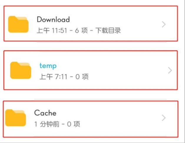怎样使手机的内存释放一下,oppo手机怎么释放内存