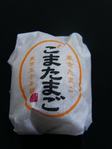 和菓子东京,东京哪里能买到零食伴手礼