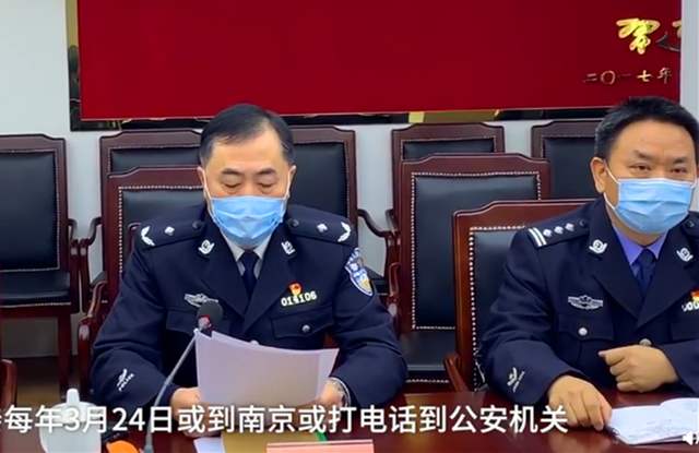 南医大女生被害案怎么破案的,南医大女生遇害案怎么破案