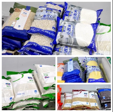 成都新川中学,成都私立学校新黑马