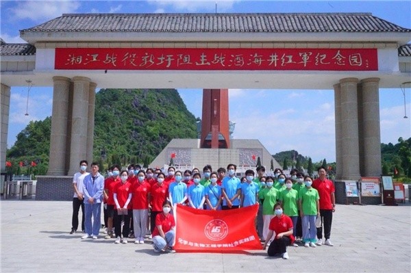 人民日报盛赞广西高校,广西大学被人民日报推荐