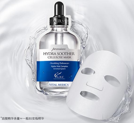 日本公认最好用的10大面膜牌子,韩国十大面膜排行榜前十名