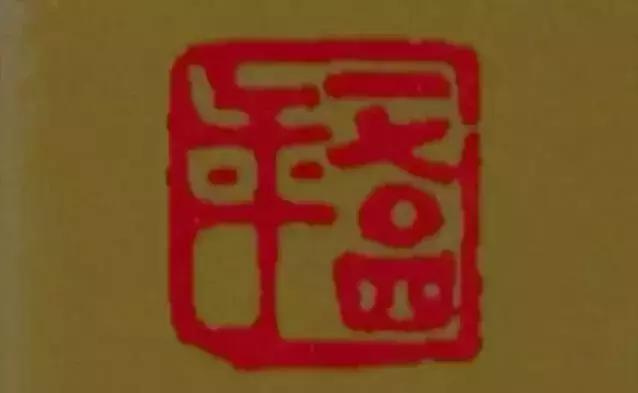 飞天茅台瓶口两个珠子有什么作用,茅台酒飞天图8个鉴别细节