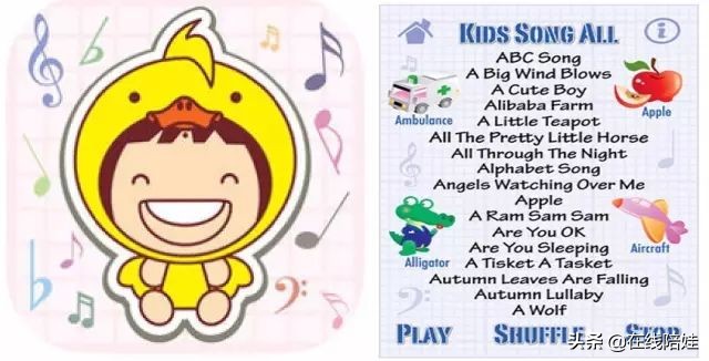 好用的英语学习app推荐免费的,儿童英语学习app推荐排行榜