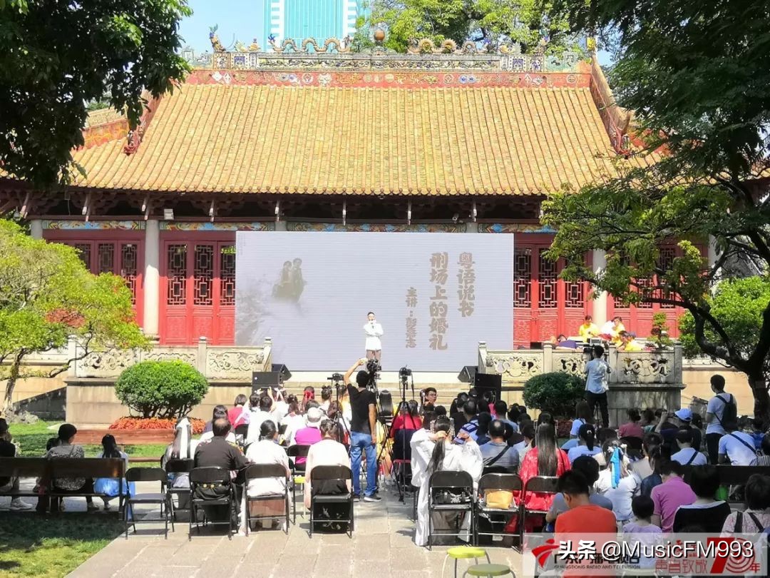 广东电视台致敬先烈,广播致敬退伍老兵