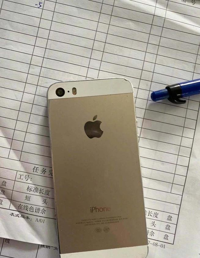 三年又三年，一部iPhone5s用了六年，网友：还是比安卓机好用