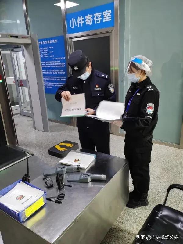 吉林公安便民措施,吉林省公安支援长春