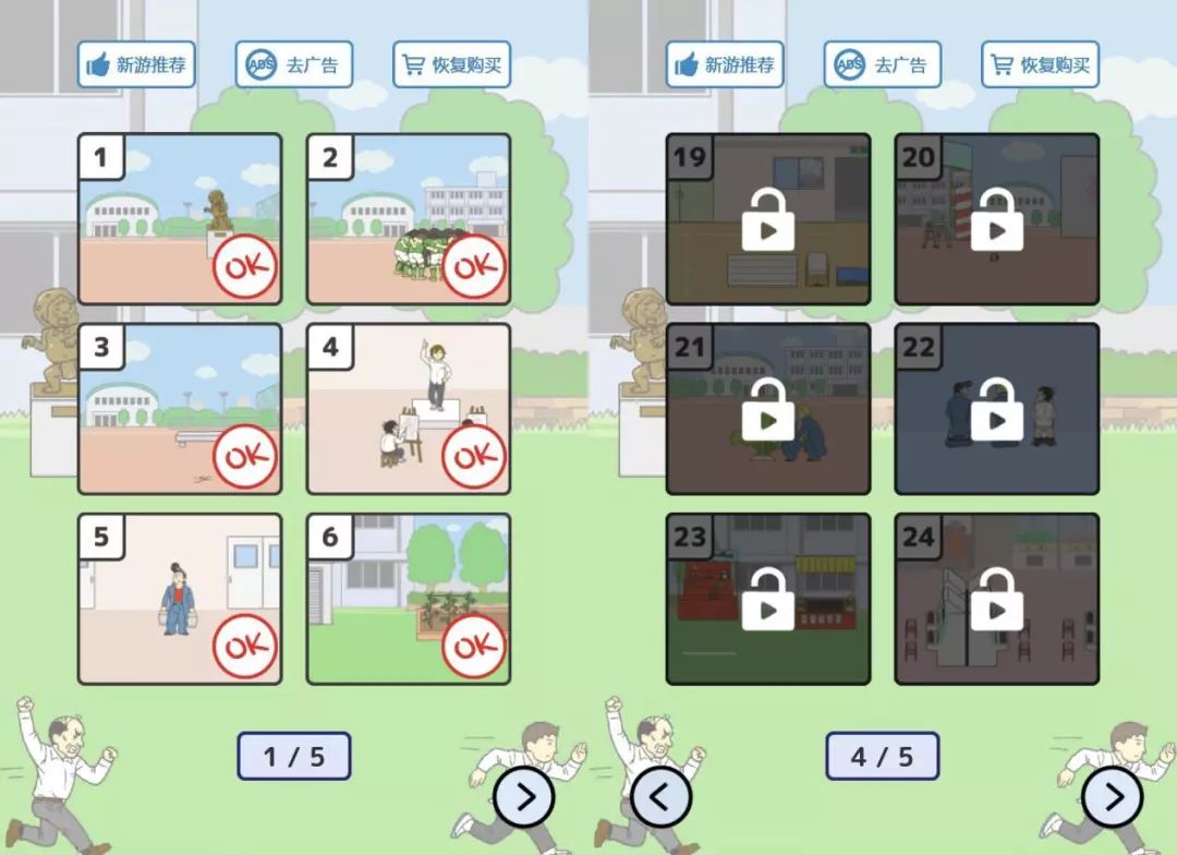 吃鸡王者玩腻了可以玩的游戏,玩腻了吃鸡王者推荐玩的游戏