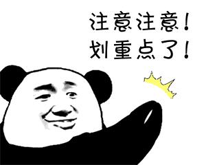 去国外旅游过安检被偷视频,出国旅游过海关被扣是什么原因