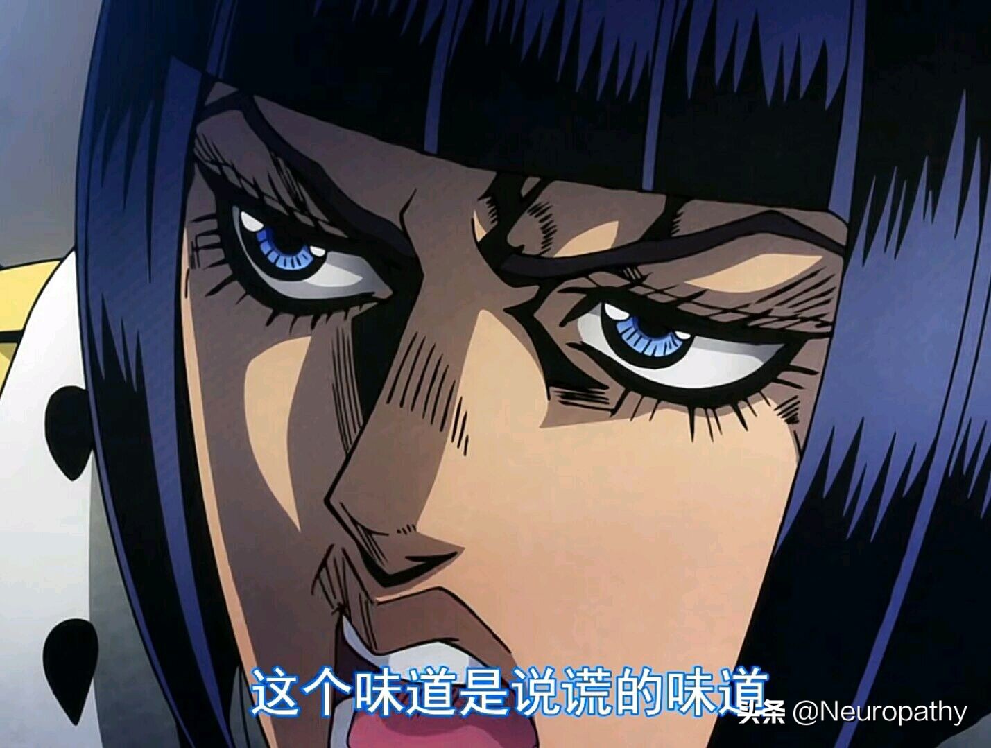 三分钟带你看完jojo梗,jojo里有什么名场面和梗