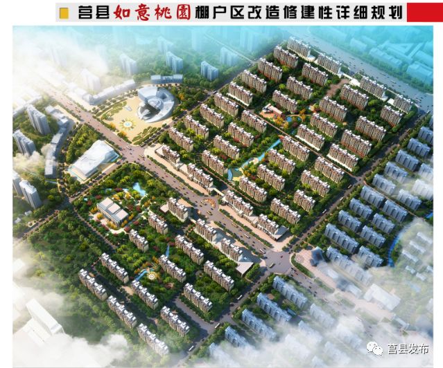 日照莒县重点项目,莒县2020年重点项目观摩